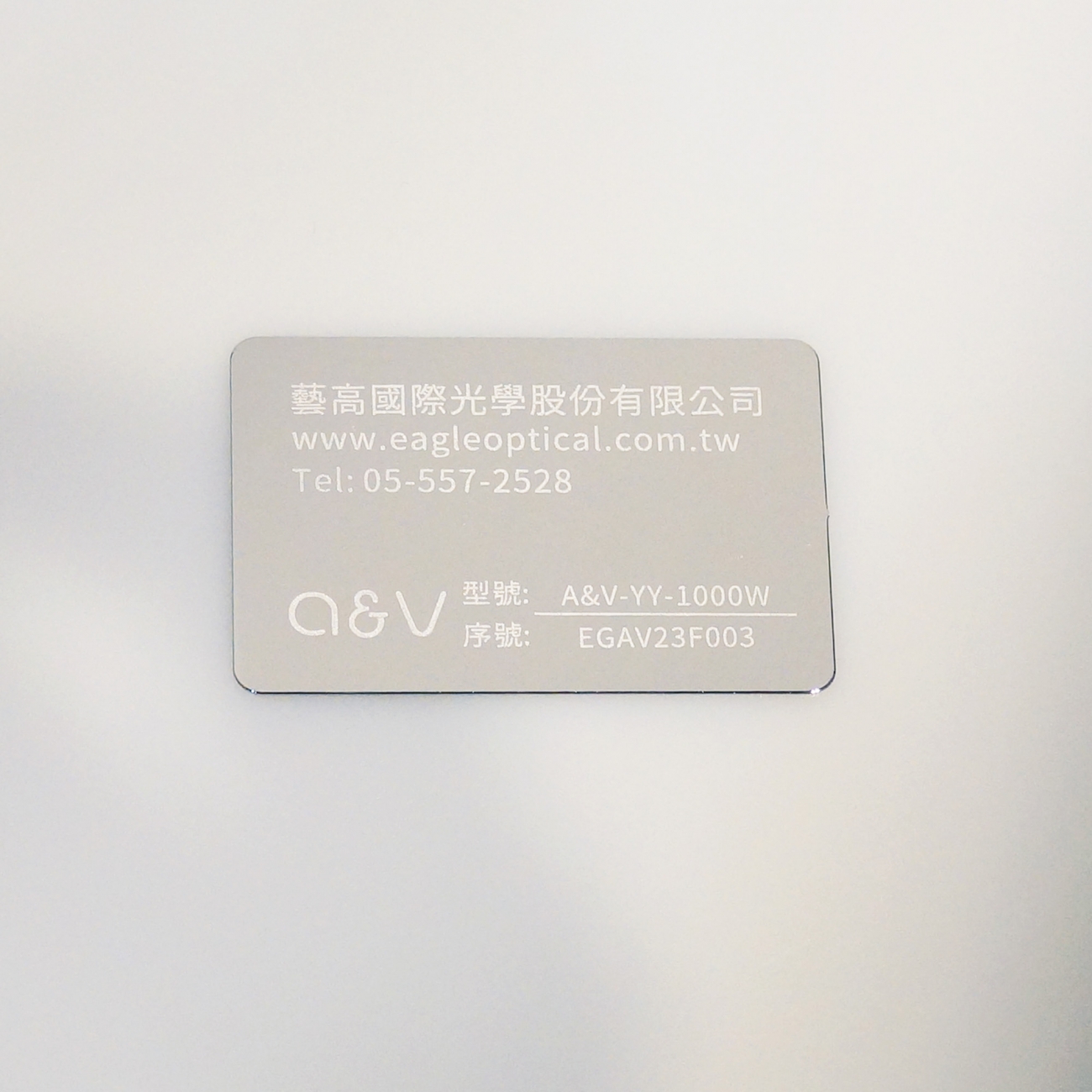 Stainless Name Card Stainless Name Card