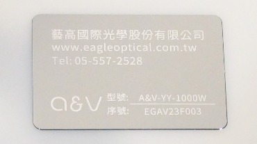 Stainless Name Card With Laser Marking